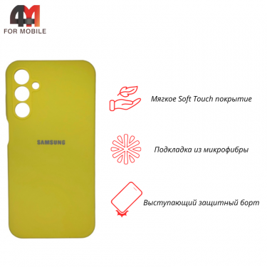 Чехол для Samsung A15 5G Silicone Case, желтого цвета