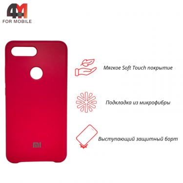 Чехол для Xiaomi Mi 8 Lite Silicone Case, малинового цвета