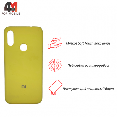 Чехол для Xiaomi Redmi Note 7/Note 7 Pro Silicone Case, желтого цвета