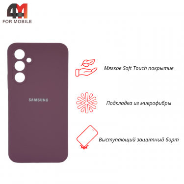 Чехол для Samsung A54 5G Silicone Case, лилового цвета