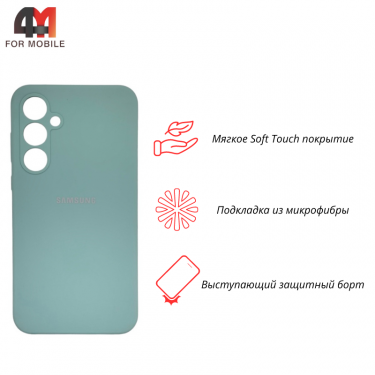 Чехол для Samsung A55 5G Silicone Case, ментолового цвета