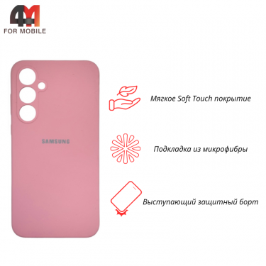 Чехол для Samsung A55 5G Silicone Case, розового цвета