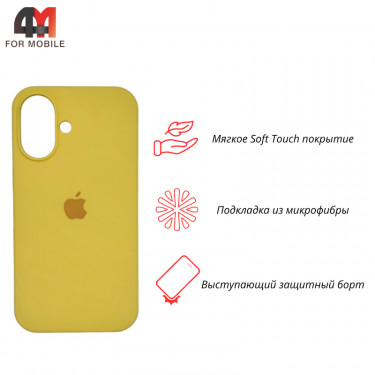 Чехол Iphone 16 Silicone Case, 4 янтарный