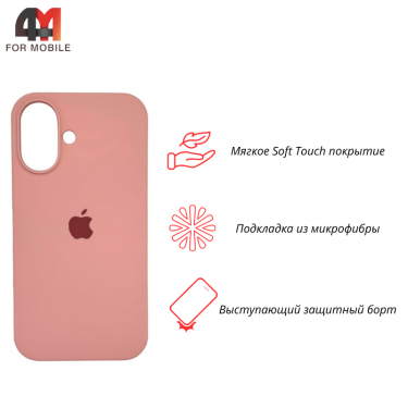 Чехол Iphone 16 Silicone Case, 6 розовый