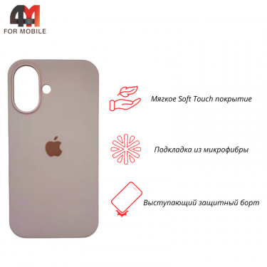 Чехол Iphone 16 Silicone Case, 19 пудровый