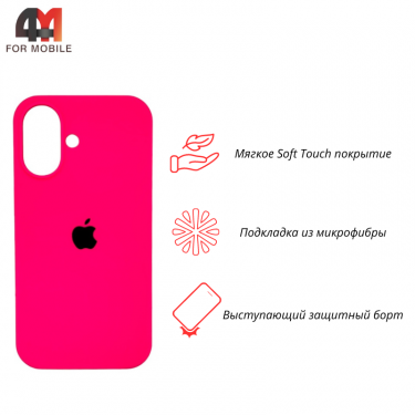 Чехол Iphone 16 Silicone Case, 47 ярко-розовый