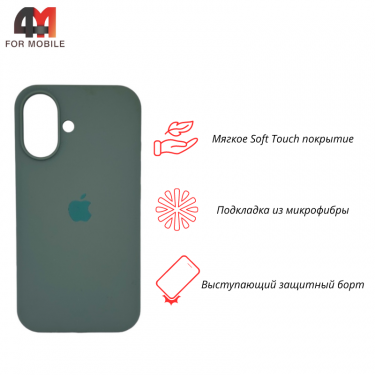 Чехол Iphone 16 Silicone Case, 58 полынь