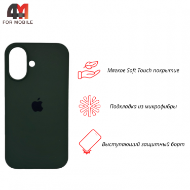 Чехол Iphone 16 Silicone Case, 64 темно-еловый