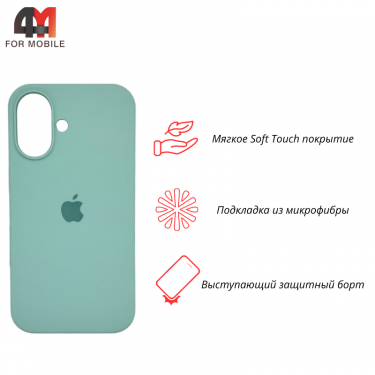 Чехол Iphone 16 Silicone Case, 73 магия мяты