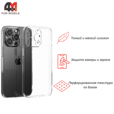 Чехол Iphone 16 Pro Max силиконовый, прозрачный, J-Case