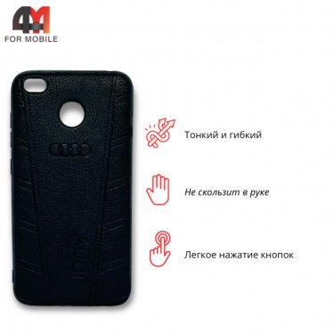 Чехол для Xiaomi Redmi 4X силиконовый под кожу, Audi