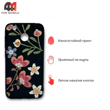 Чехол для Xiaomi Redmi 4X силиконовый, вышивка