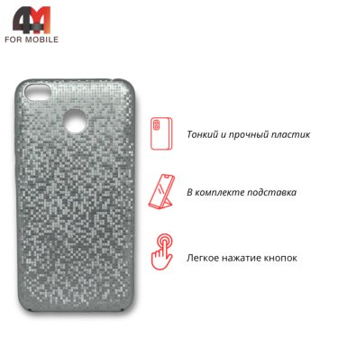 Чехол для Xiaomi Redmi 4X пластиковый, мозаика, серебристого цвета