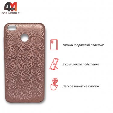 Чехол для Xiaomi Redmi 4X пластиковый, мозаика, розового цвета
