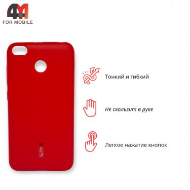 Чехол для Xiaomi Redmi 4X силиконовый, матовый, красного цвета, Cherry