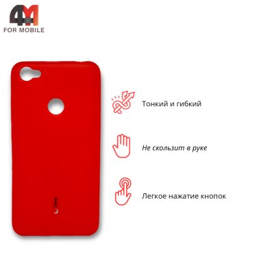 Чехол для Xiaomi Redmi Note 5A Prime силиконовый, матовый, красного цвета, Cherry