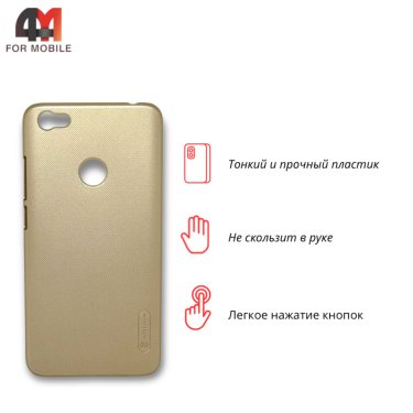 Чехол для Xiaomi Redmi Note 5A Prime пластиковый, золотого цвета, Nillkin