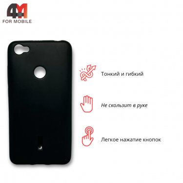 Чехол для Xiaomi Redmi Note 5A Prime силиконовый, матовый, черного цвета, Cherry