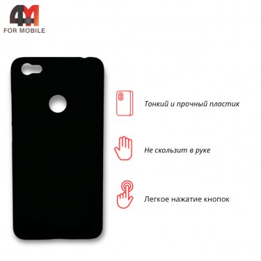 Чехол для Xiaomi Redmi Note 5A Prime пластиковый, черного цвета, Nillkin