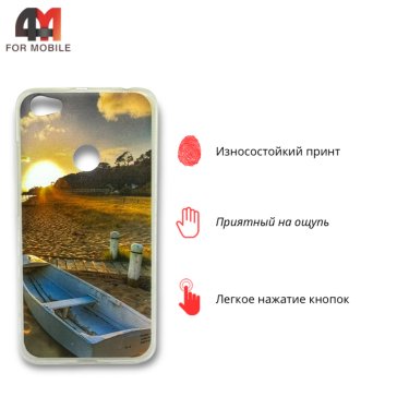Чехол для Xiaomi Redmi Note 5A Prime силиконовый с рисунком, пляж
