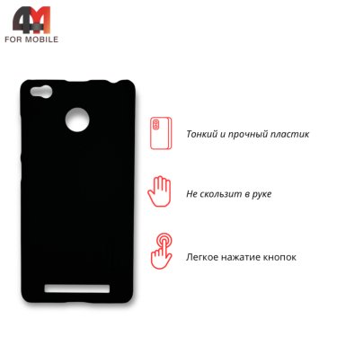 Чехол для Xiaomi Redmi 3S/3 Pro пластиковый, черного цвета, Nillkin