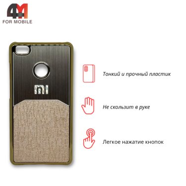 Чехол для Xiaomi M4s пластиковый с логотипом, золотого цвета