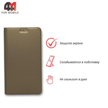 Чехол-книга для Xiaomi Mi 5S золотого цвета, Skin