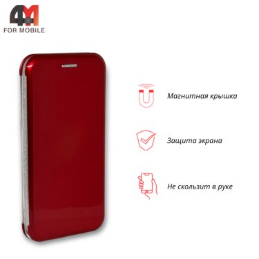 Чехол-книга для Xiaomi Redmi 5A пластик, красного цвета