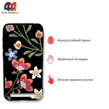 Чехол для Xiaomi Redmi 5A силиконовый с рисунком, цветы