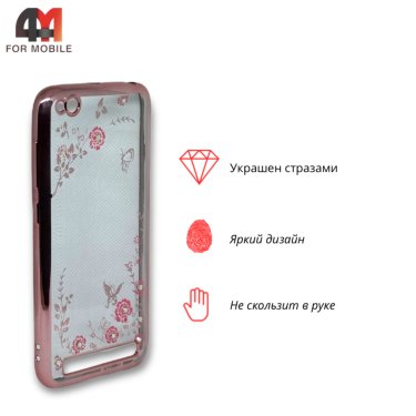 Чехол для Xiaomi Redmi 5A силиконовый, стразы, розового цвета
