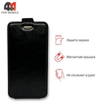 Чехол-книга для Xiaomi Redmi 5A низ, черного цвета, Experts
