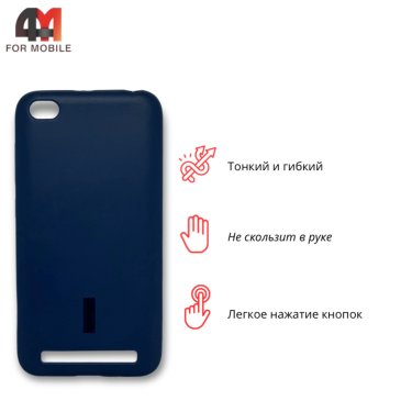 Чехол для Xiaomi Redmi 5A силиконовый, матовый, синего цвета, Cherry