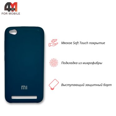 Чехол для Xiaomi Redmi 5A Silicone Case, темно-бирюзового цвета
