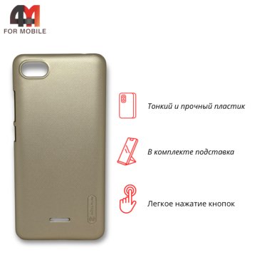 Чехол для Xiaomi Redmi 6A пластиковый с подставкой, золотого цвета, Nillkin