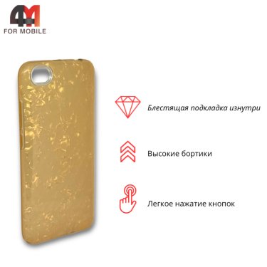Чехол для Xiaomi Redmi Note 5A силиконовый, мраморный, золотого цвета