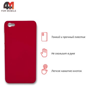 Чехол для Xiaomi Redmi Note 5A пластиковый, красного цвета, Nillkin