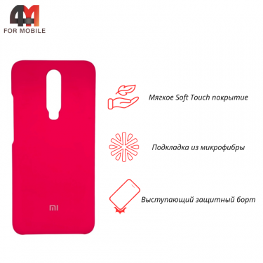 Чехол Xiaomi Redmi K30 Silicone Case, ярко-розового цвета