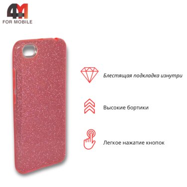 Чехол для Xiaomi Redmi Note 5A силиконовый с блестками, розового цвета