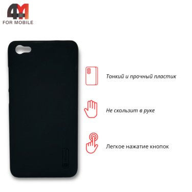 Чехол для Xiaomi Redmi Note 5A пластиковый, черного цвета, Nillkin