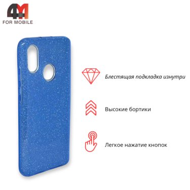Чехол для Xiaomi Mi 8 силиконовый с блестками, синего цвета