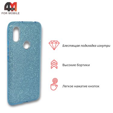 Чехол для Xiaomi Mi A2 Lite/Redmi 6 Pro силиконовый с блестками, голубого цвета