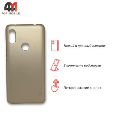 Чехол для Xiaomi Mi A2 Lite/Redmi 6 Pro пластиковый с подставкой, золотого цвета, Nillkin