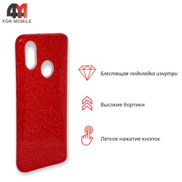 Чехол для Xiaomi Redmi S2 силиконовый с блестками, красного цвета