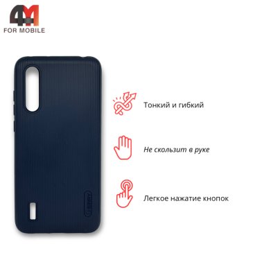 Чехол для Xiaomi Mi A3 Lite/Mi 9 Lite силиконовый, ребристый, синего цвета, Cherry
