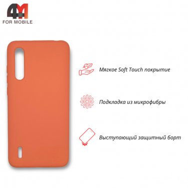 Чехол для Xiaomi Mi A3 Lite/Mi 9 Lite Silicone Case, персикового цвета