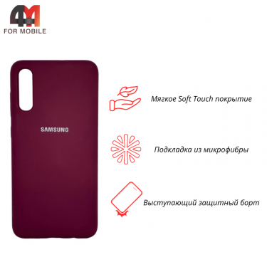 Чехол для Samsung A70/A70s Silicone Case, цвет марсала