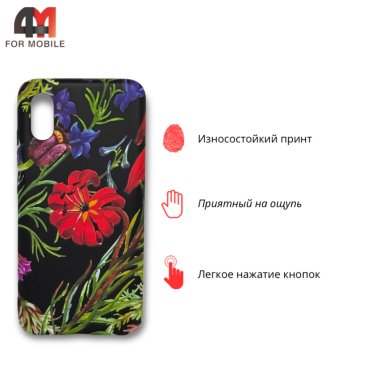 Чехол для Xiaomi Mi 8 Pro силиконовый с рисунком, цветы