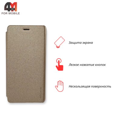 Чехол-книга для Xiaomi Mi 5S Plus золотого цвета, Nillkin