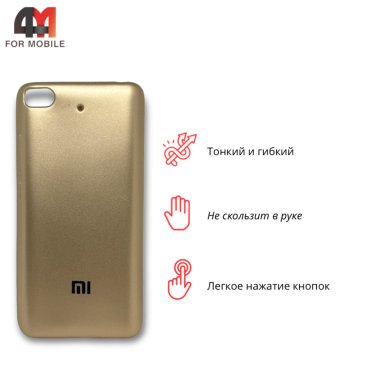Чехол для Xiaomi Mi 5S силиконовый с логотипом, золотого цвета