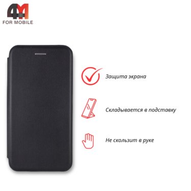 Чехол-книга для Xiaomi Mi Note 3 черного цвета